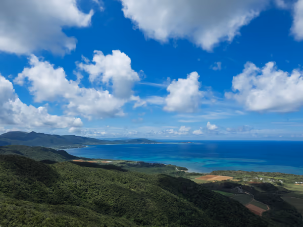 投稿：野底岳山頂から