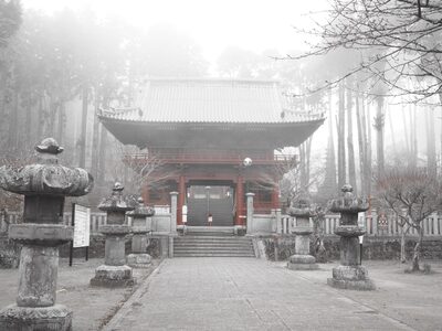  | 絶景事典