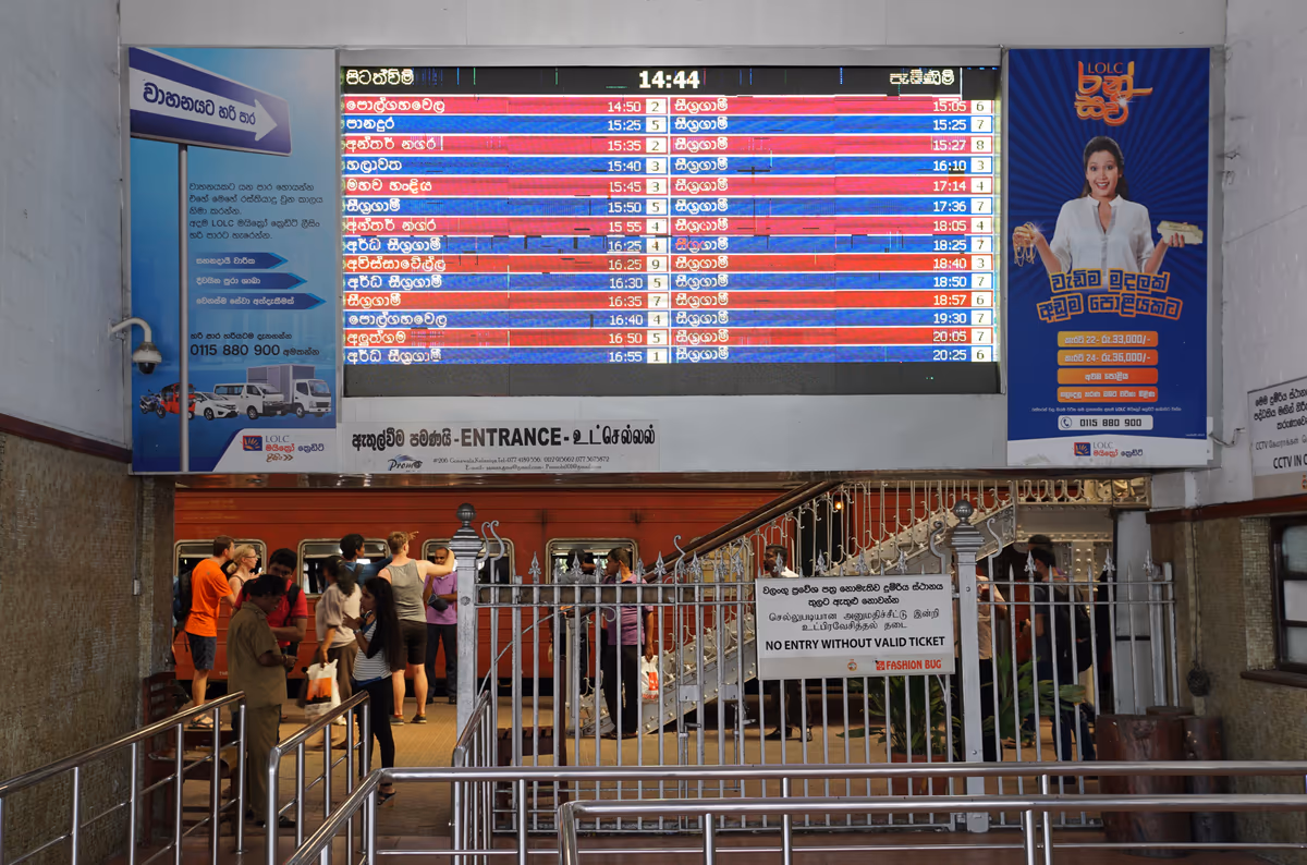 投稿写真：スリランカ コロンボフォート駅