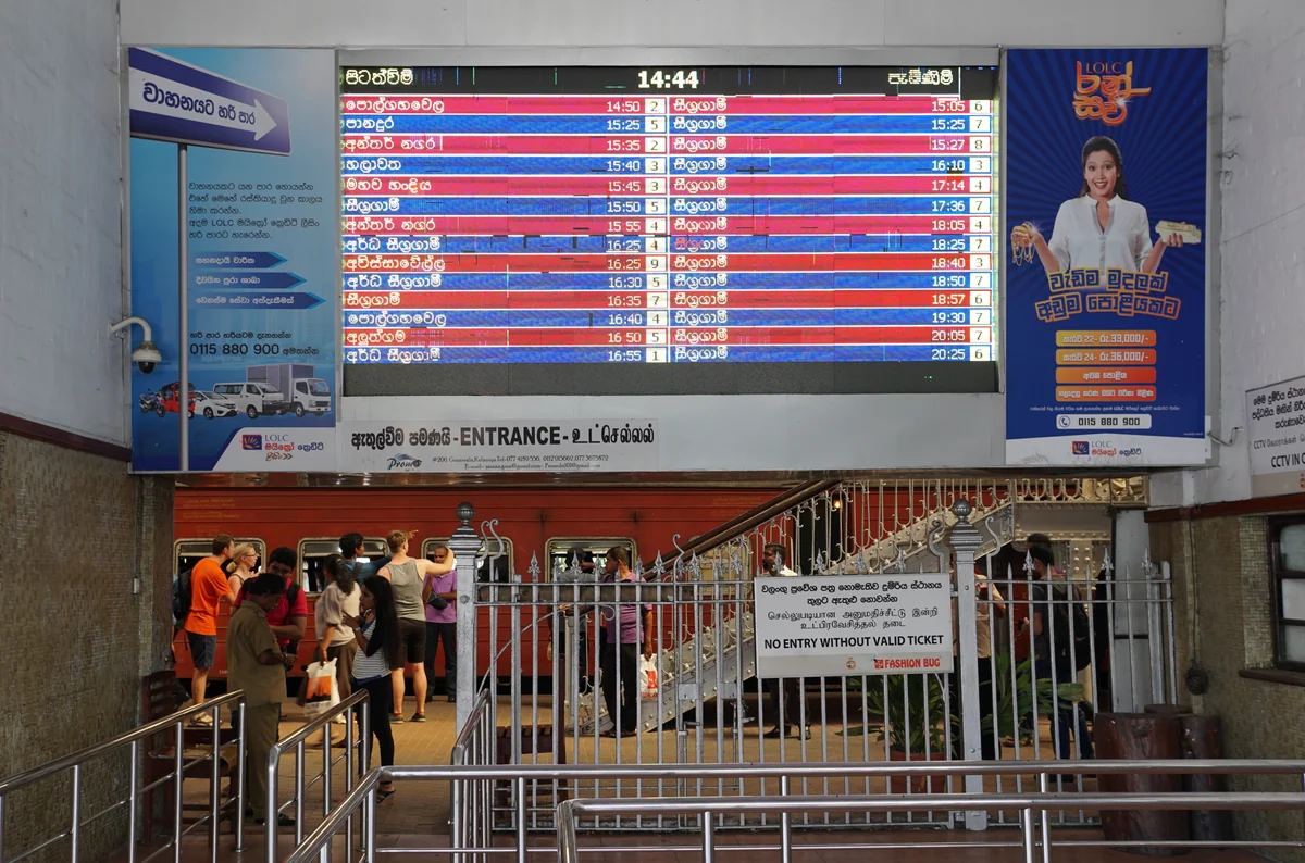 投稿写真：スリランカ コロンボフォート駅