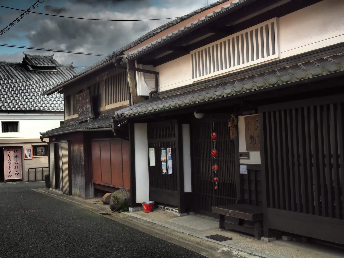 投稿写真：奈良町古民家