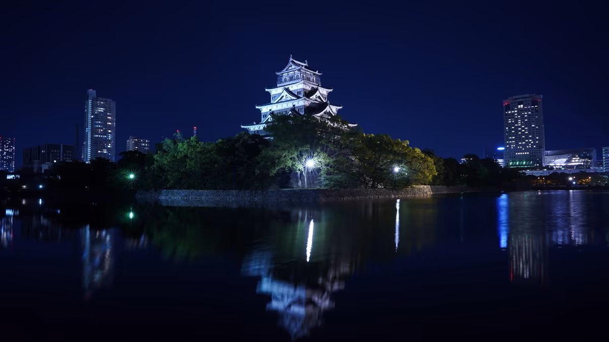 投稿写真：鯉城