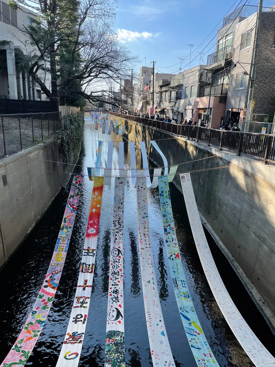 投稿写真：染の小道