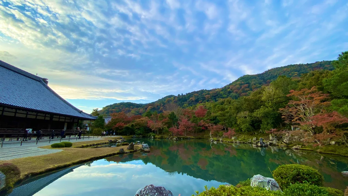 投稿写真：世界遺産 天龍寺 曹源池庭園