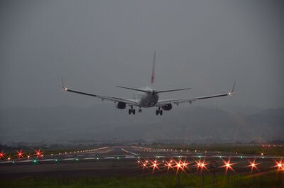  | 絶景事典