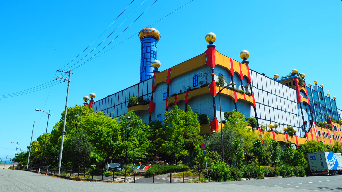 投稿写真：奇想奇天烈な建物