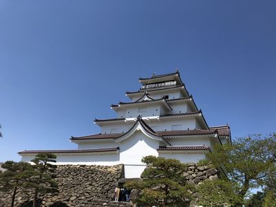  | 絶景事典