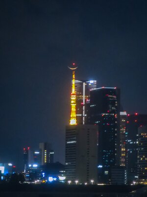  | 絶景事典