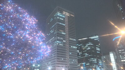  | 絶景事典