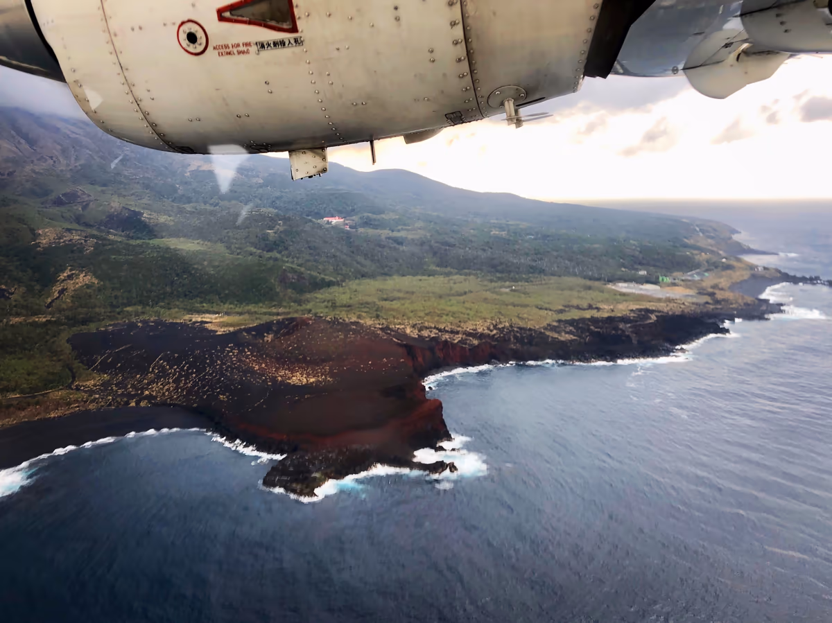 投稿写真：三宅島上空より
