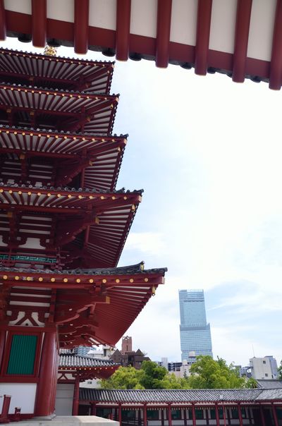  | 絶景事典
