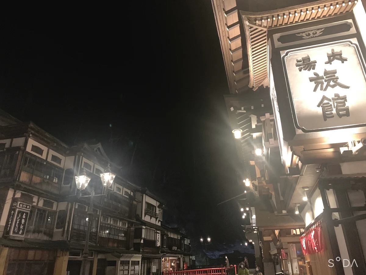 投稿写真：夜の銀山温泉♪〜大正浪漫〜