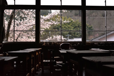  | 絶景事典