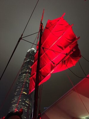  | 絶景事典