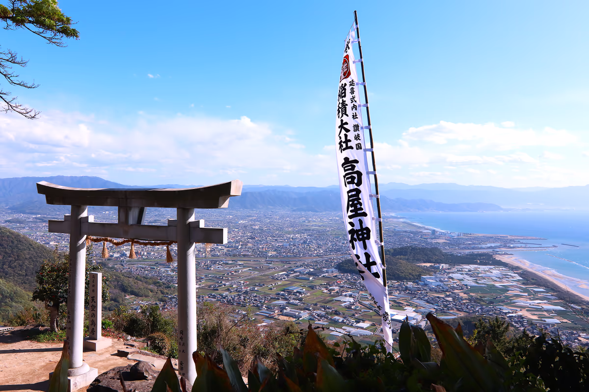 投稿写真：天空の神社