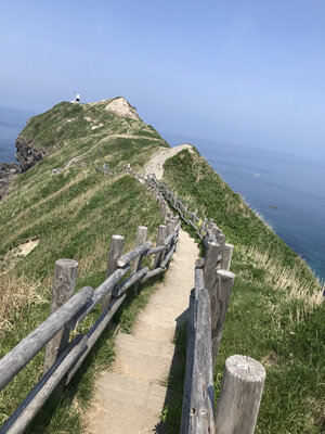  | 絶景事典