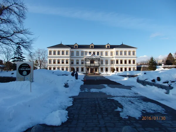 投稿：小坂鉱山事務所