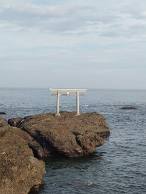  | 絶景事典