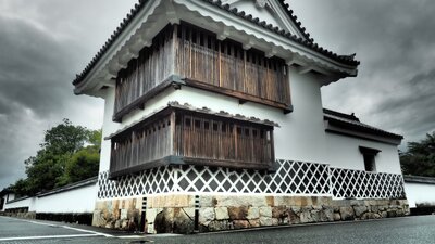  | 絶景事典