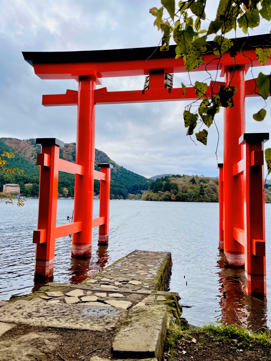 投稿写真：箱根神社