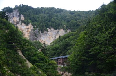  | 絶景事典