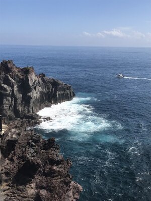  | 絶景事典