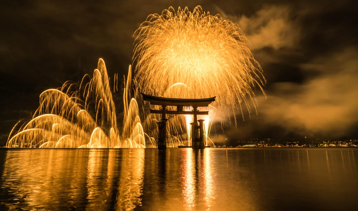 Akinobu Emiさんの投稿写真