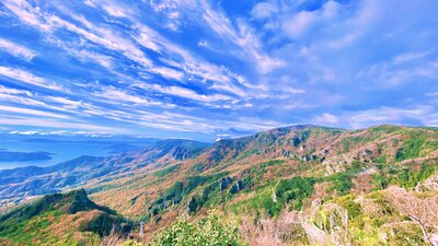  | 絶景事典