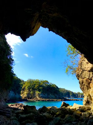  | 絶景事典