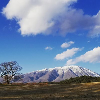  | 絶景事典