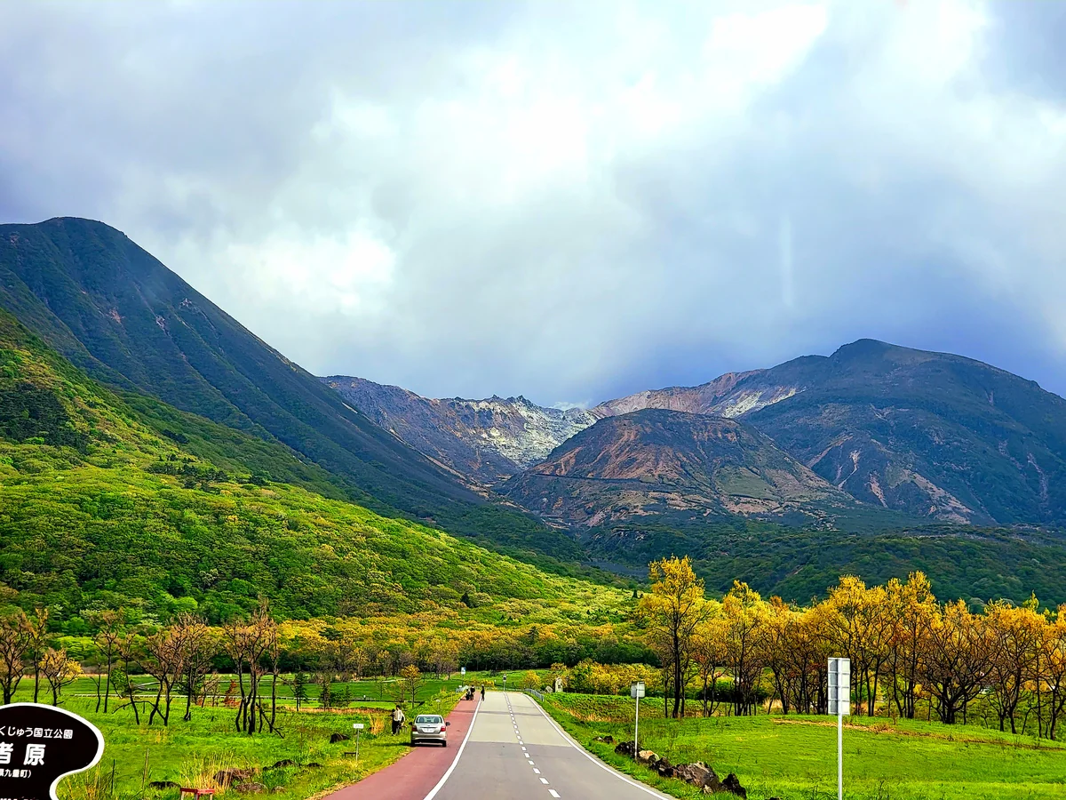 投稿写真：長者原まであと少し