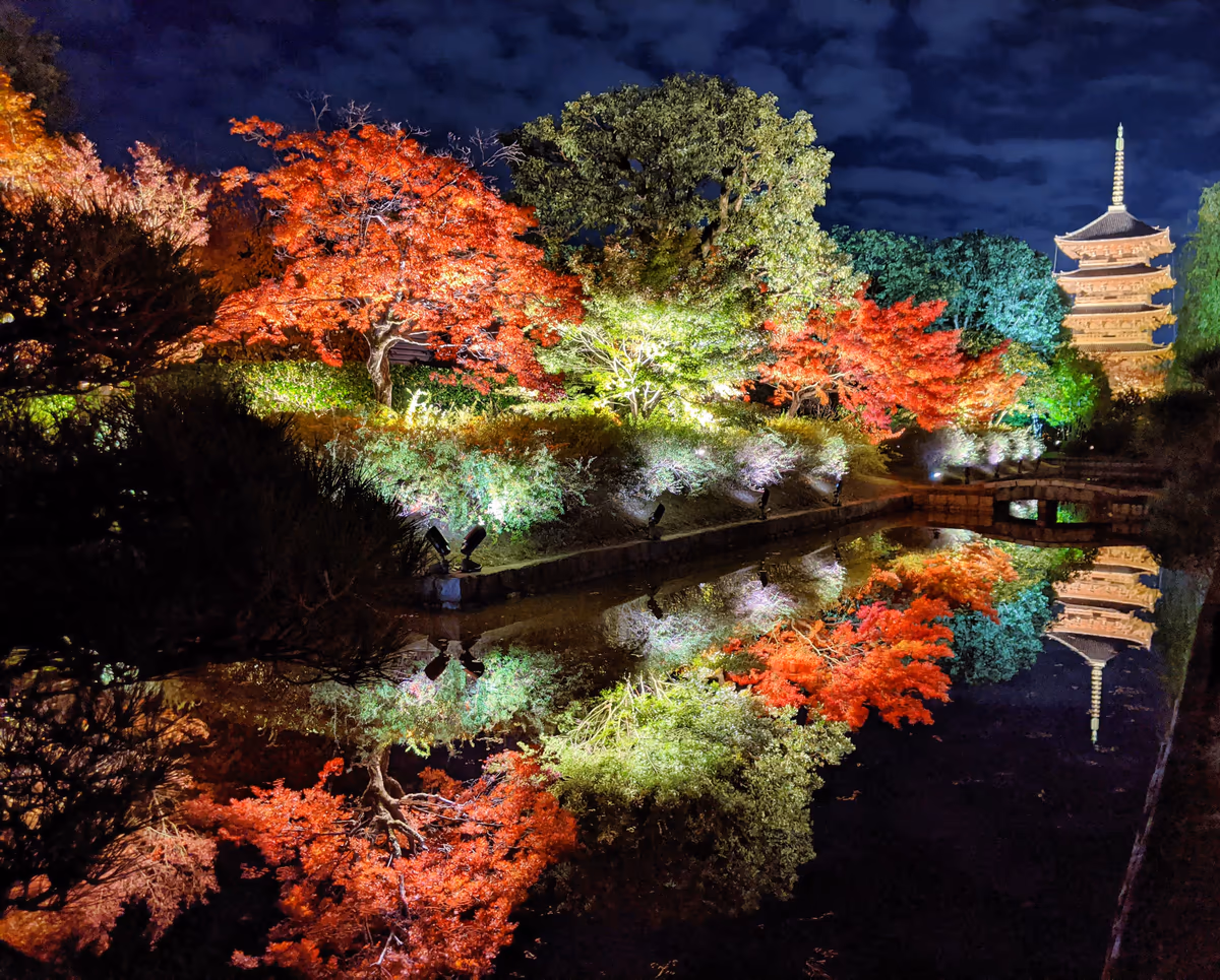 投稿写真：東寺（教王護国寺）