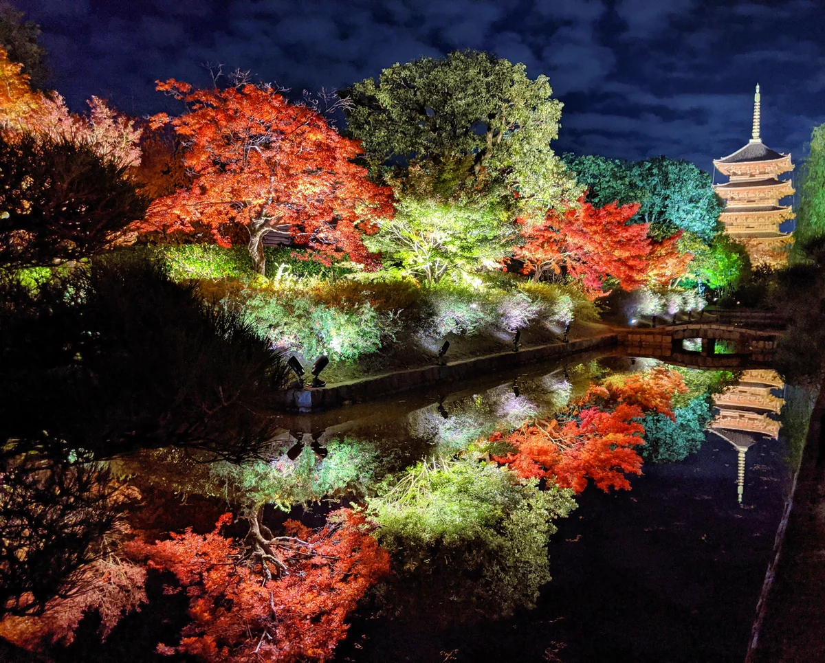 投稿写真：東寺（教王護国寺）