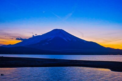  | 絶景事典