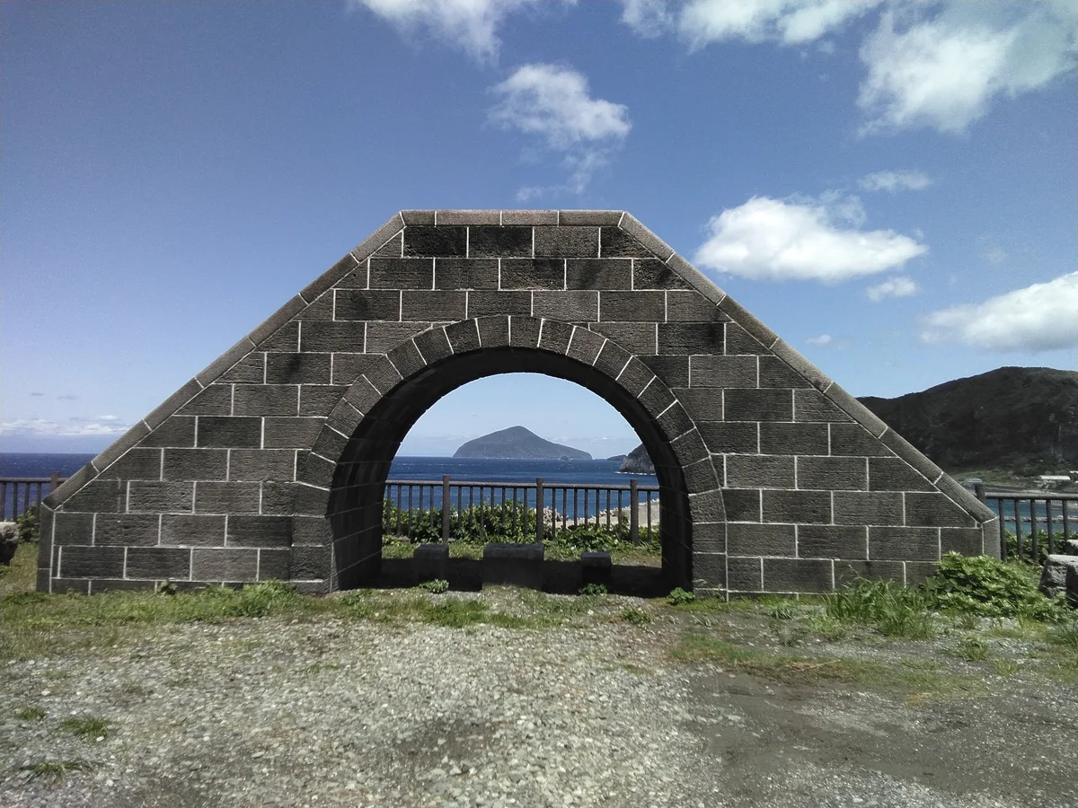 投稿写真：渡浮根展望台