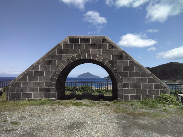 投稿：渡浮根展望台