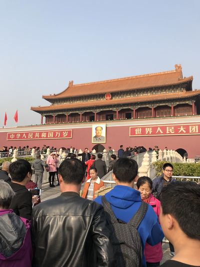  | 絶景事典