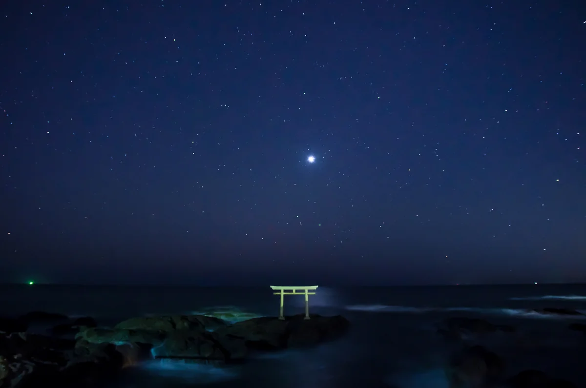 投稿写真：神磯の鳥居