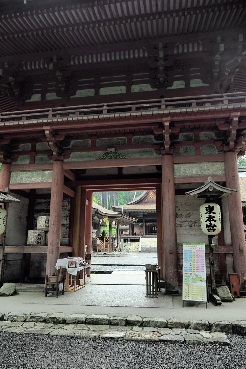 投稿写真：日吉大社東宮楼門