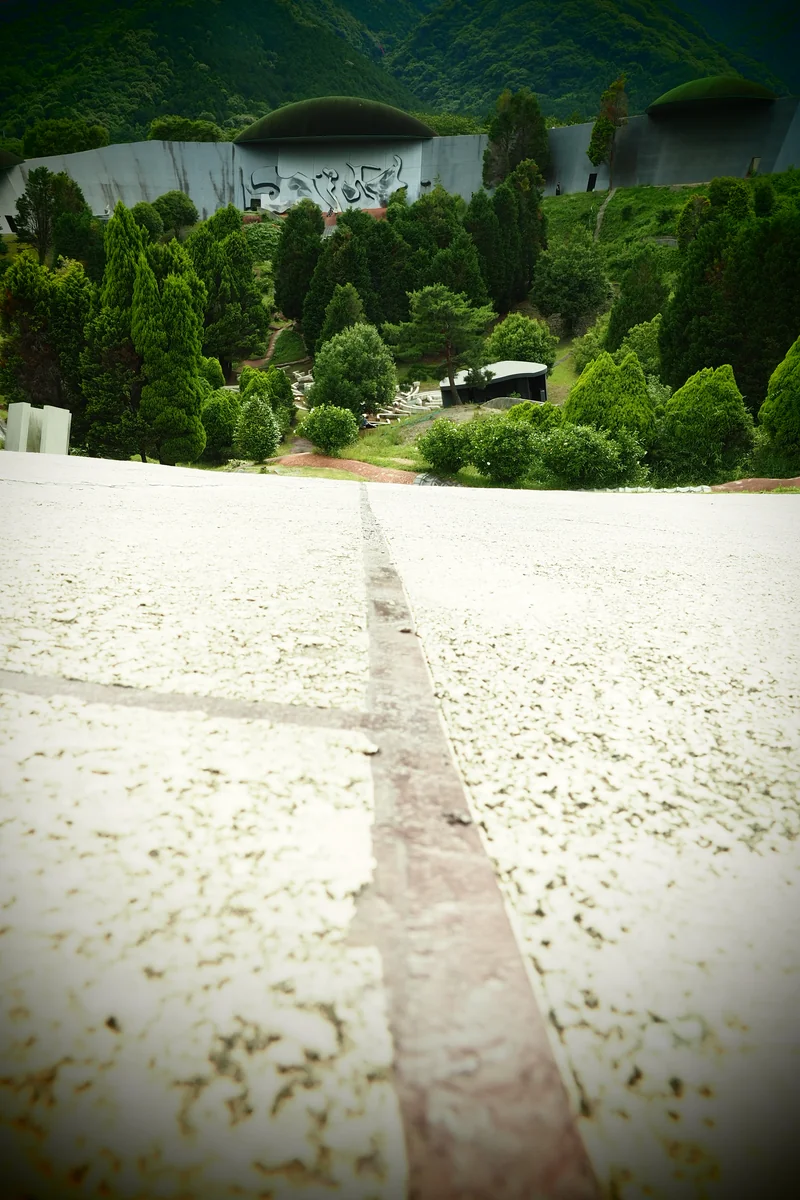 投稿写真：養老天命反転地