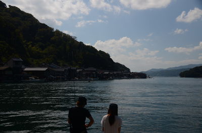  | 絶景事典