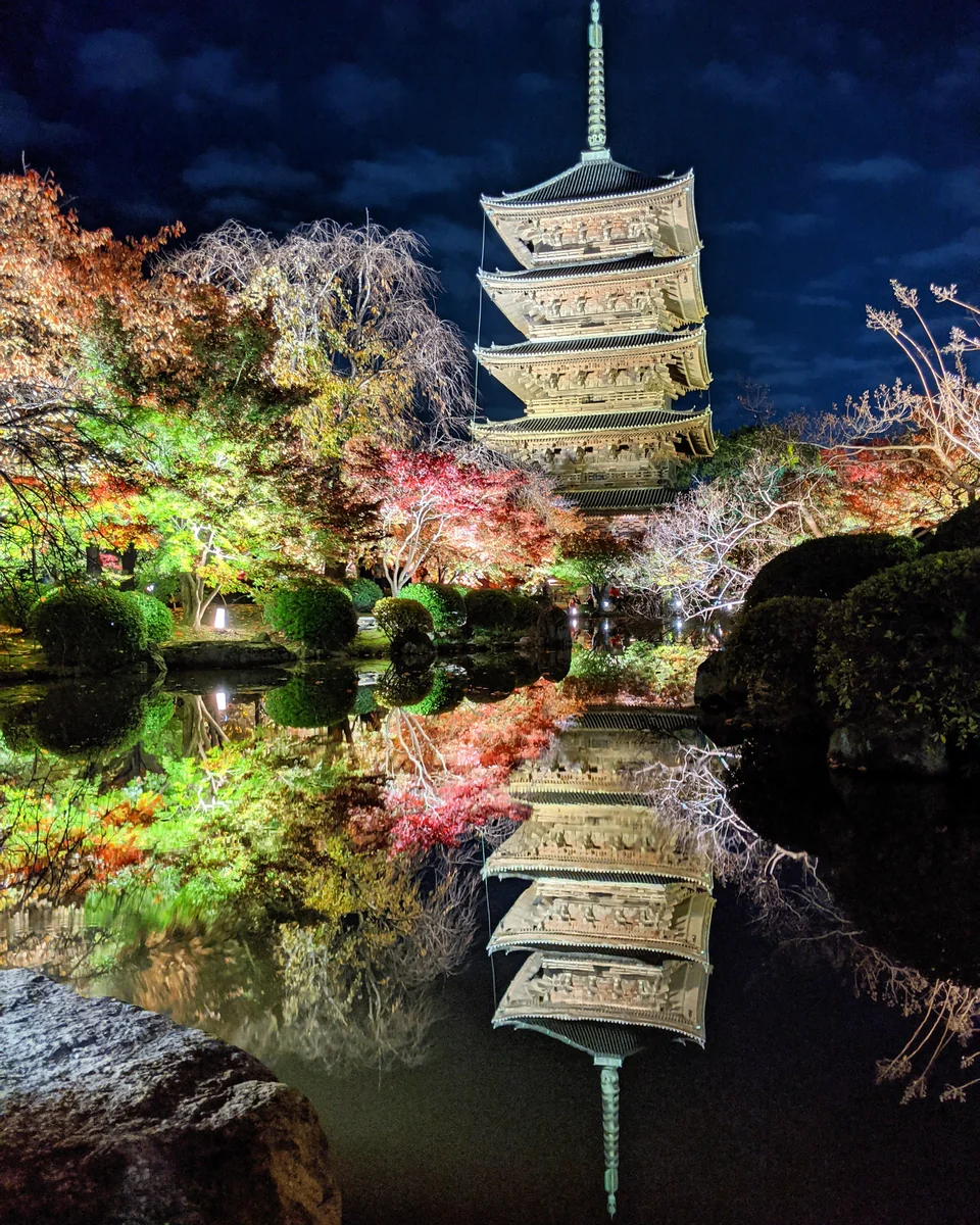 投稿写真：東寺（教王護国寺）