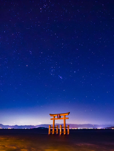  | 絶景事典