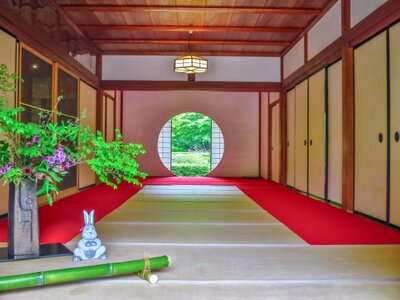  | 絶景事典