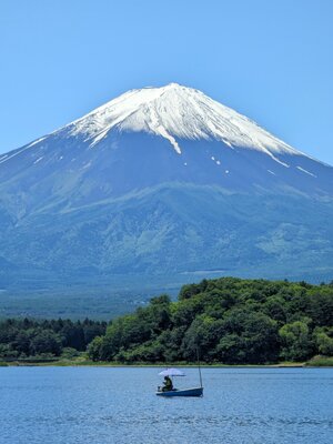  | 絶景事典