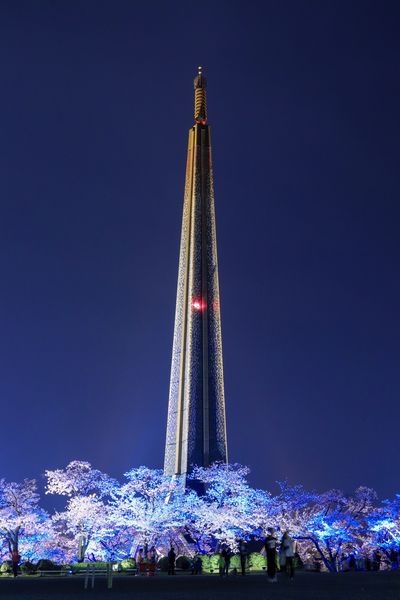  | 絶景事典