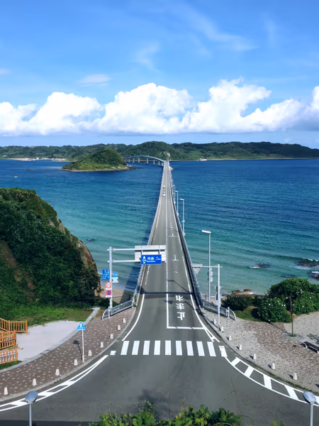 投稿：恋い焦がれた場所