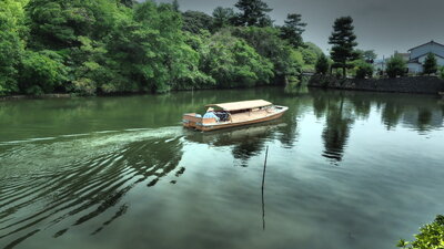  | 絶景事典