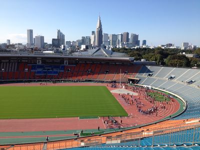  | 絶景事典