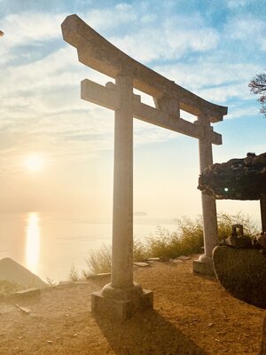  | 絶景事典